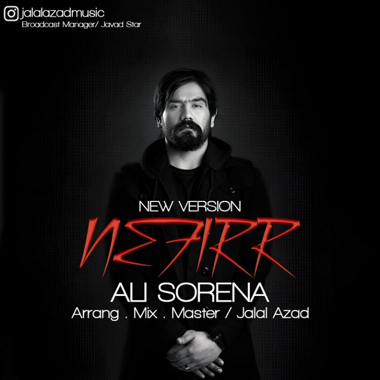 Ali Sorena – Nafir (Remake Jalal Azad)